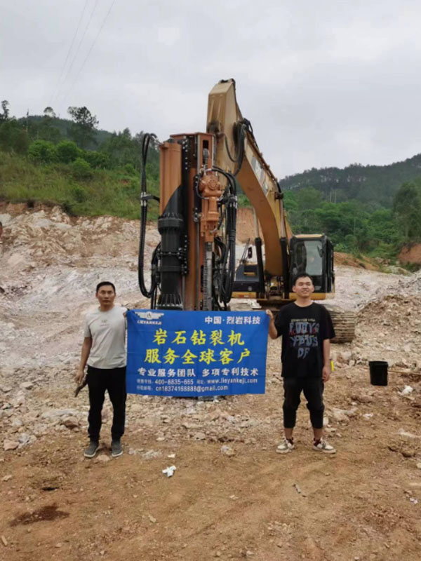 靜態(tài)巖石劈裂機(jī) 靜態(tài)巖石劈裂機(jī)