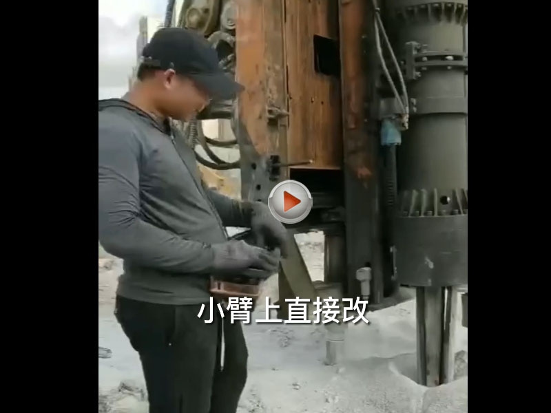 挖機怎么改裝成巖石鉆裂機？