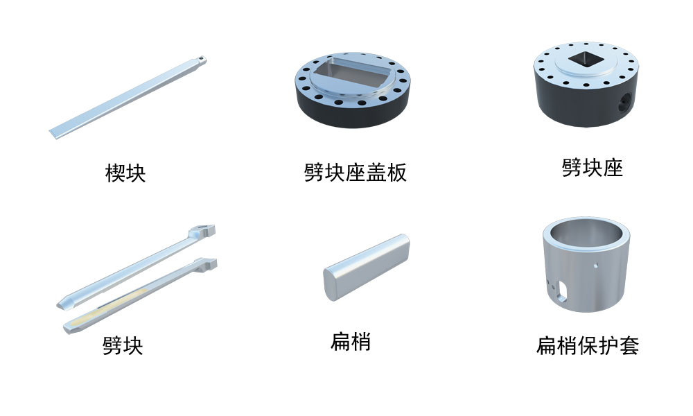 重型劈裂機(jī)p300 重型劈裂機(jī)p300